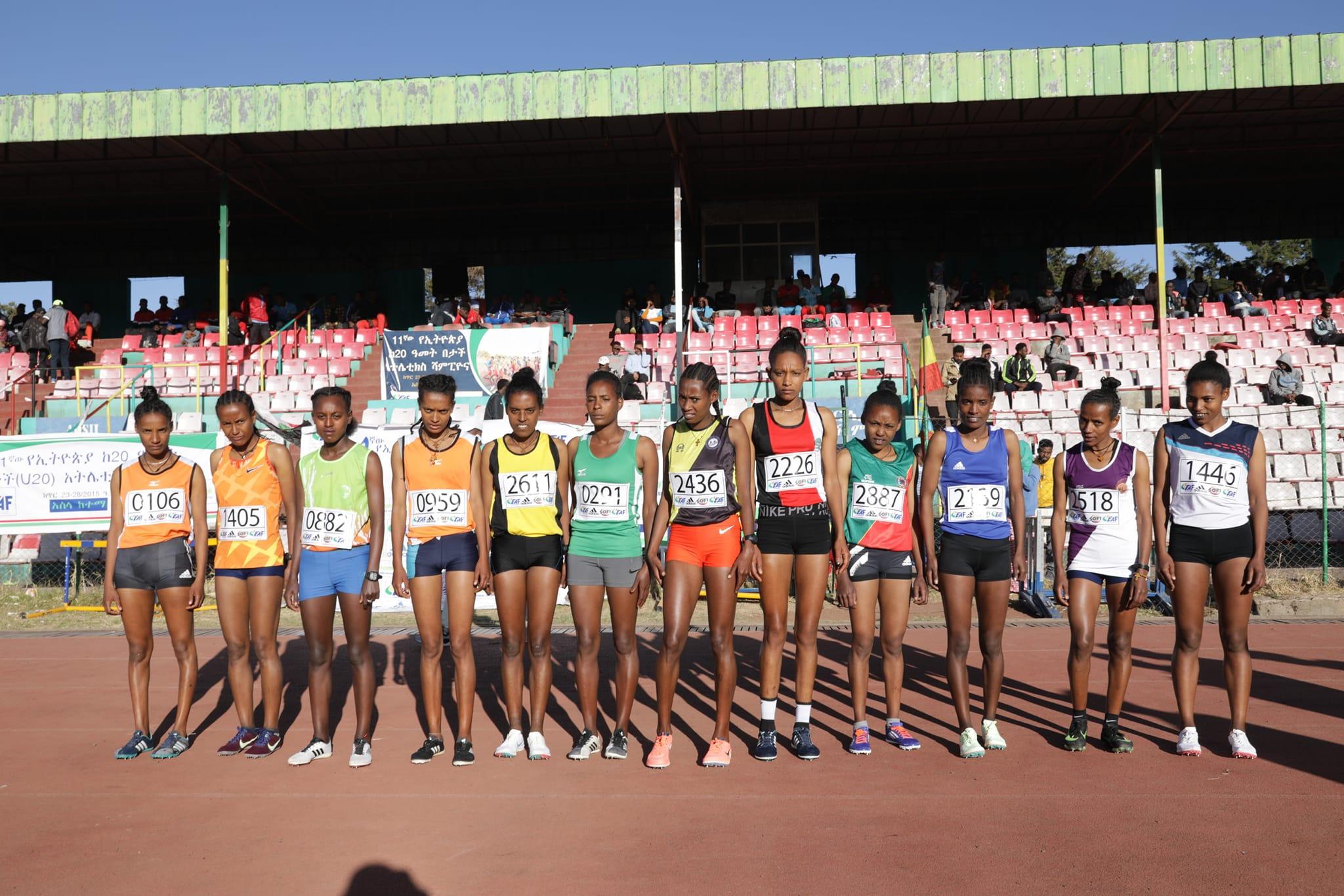 Ethiopian Athletics Championship 