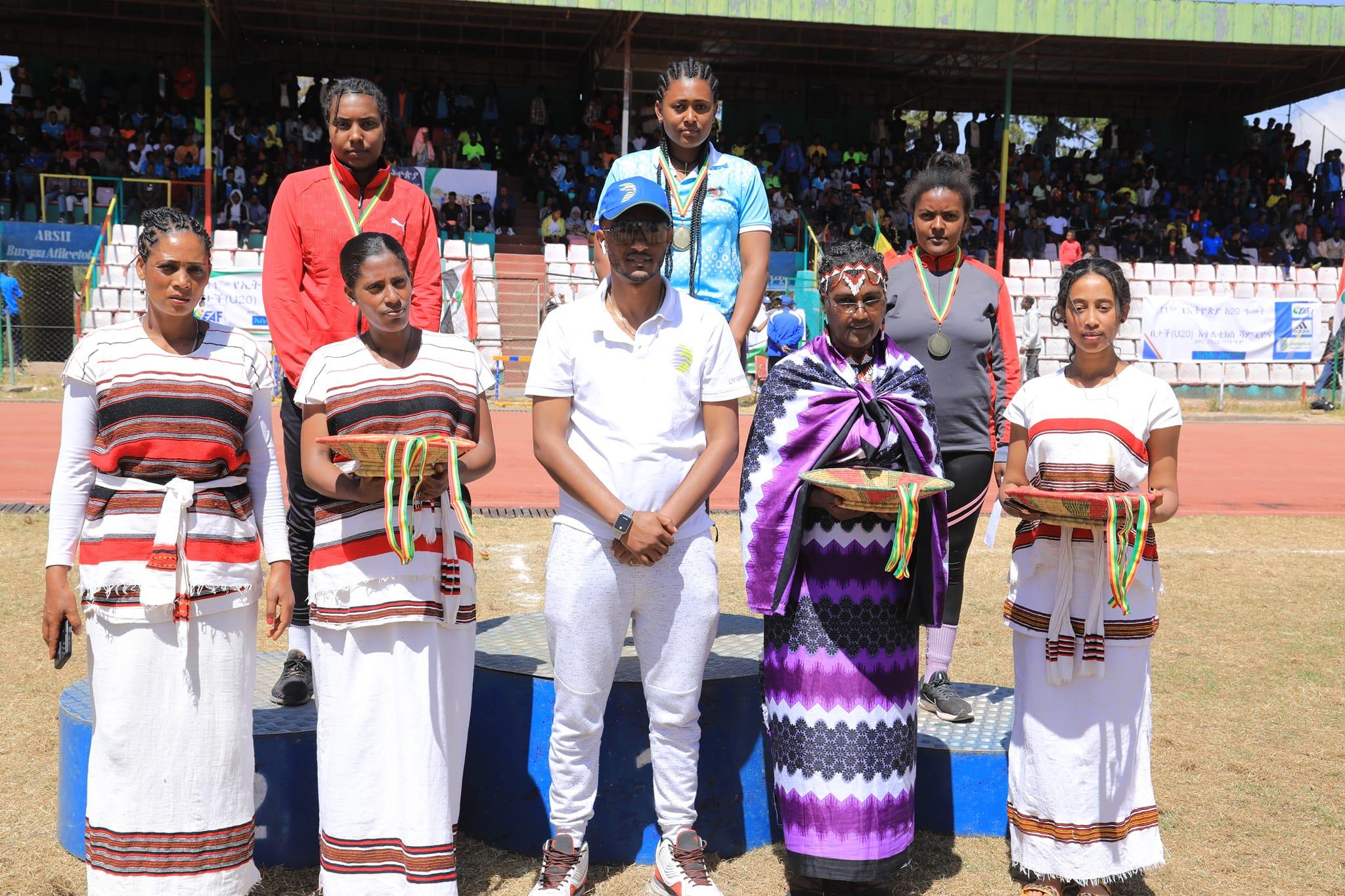 Ethiopian Athletics Championship 