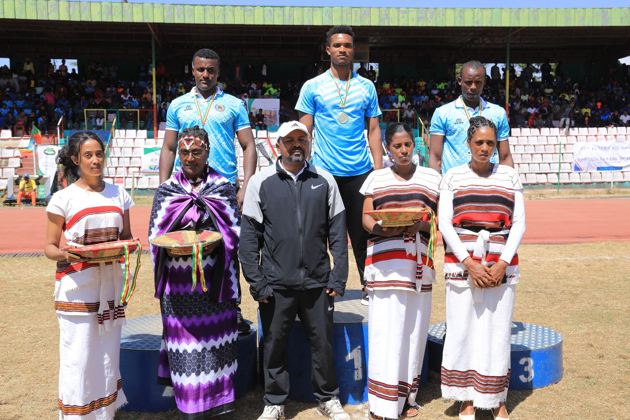Ethiopian Athletics Championship 
