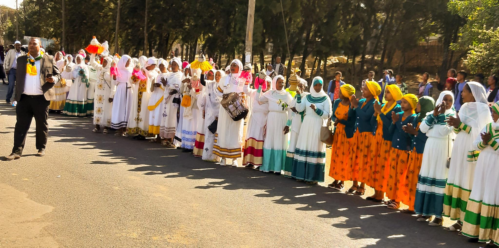 central Ethiopia region