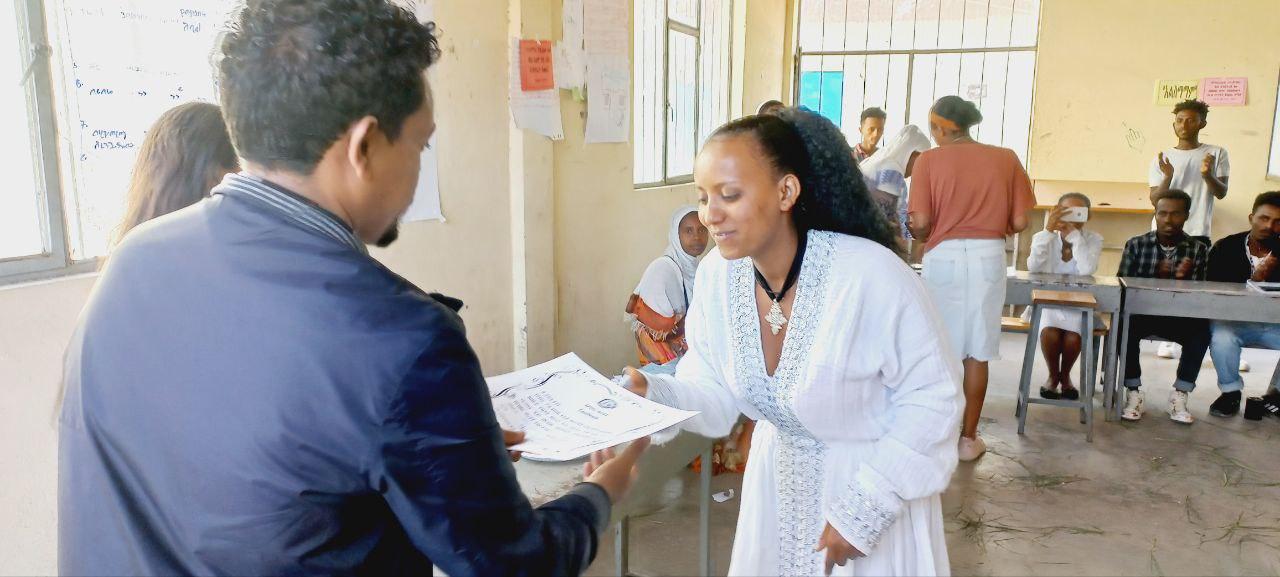 Gondar Polytechnic College 