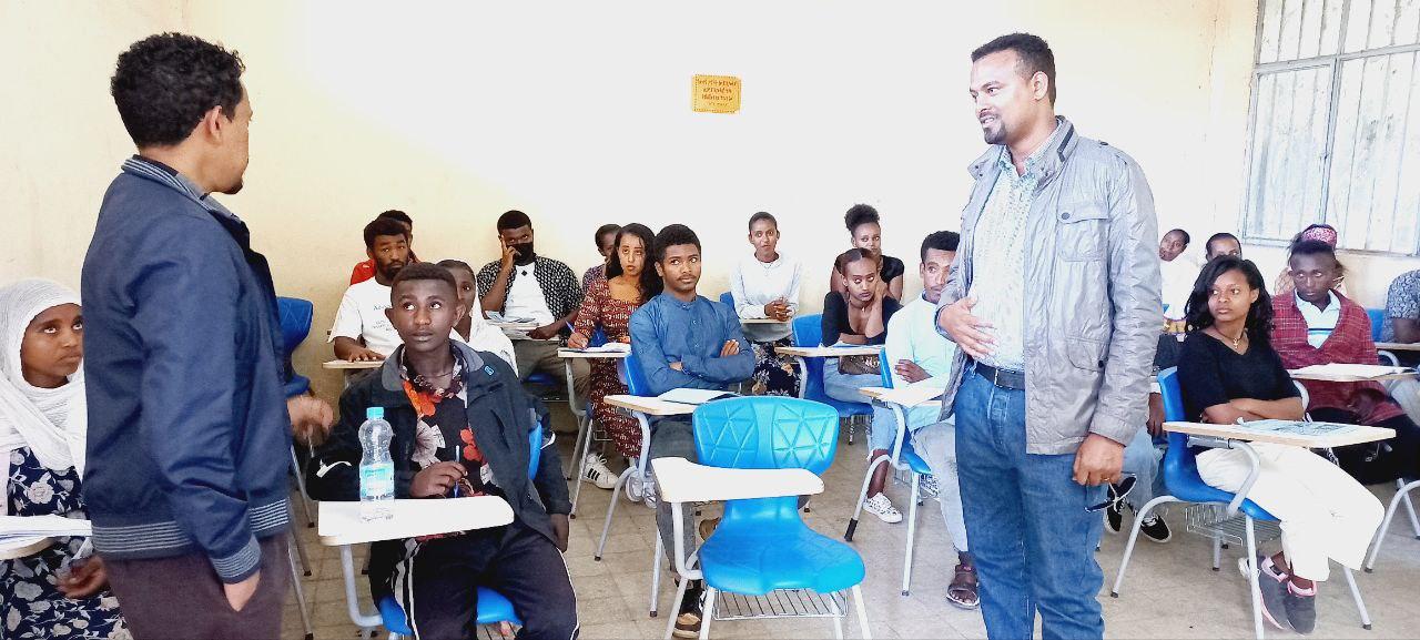 Gondar Polytechnic College 