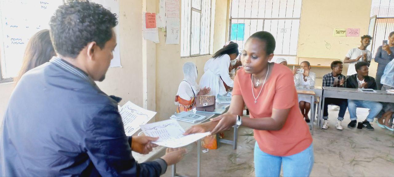 Gondar Polytechnic College 
