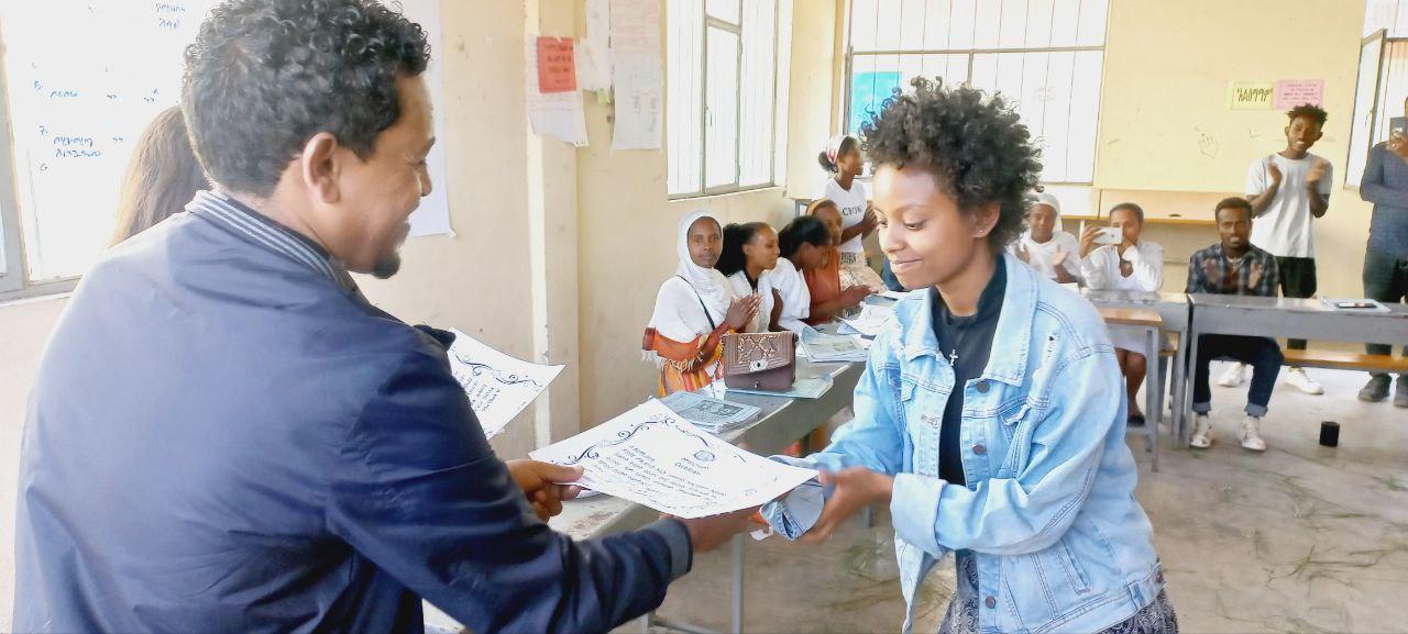 Gondar Polytechnic College 