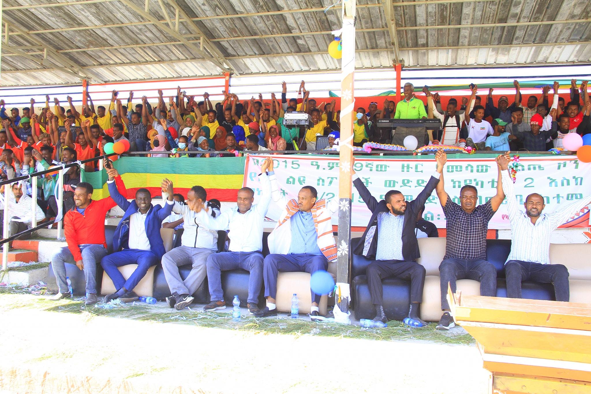 Worabe city 1 vs 1 Sankura district