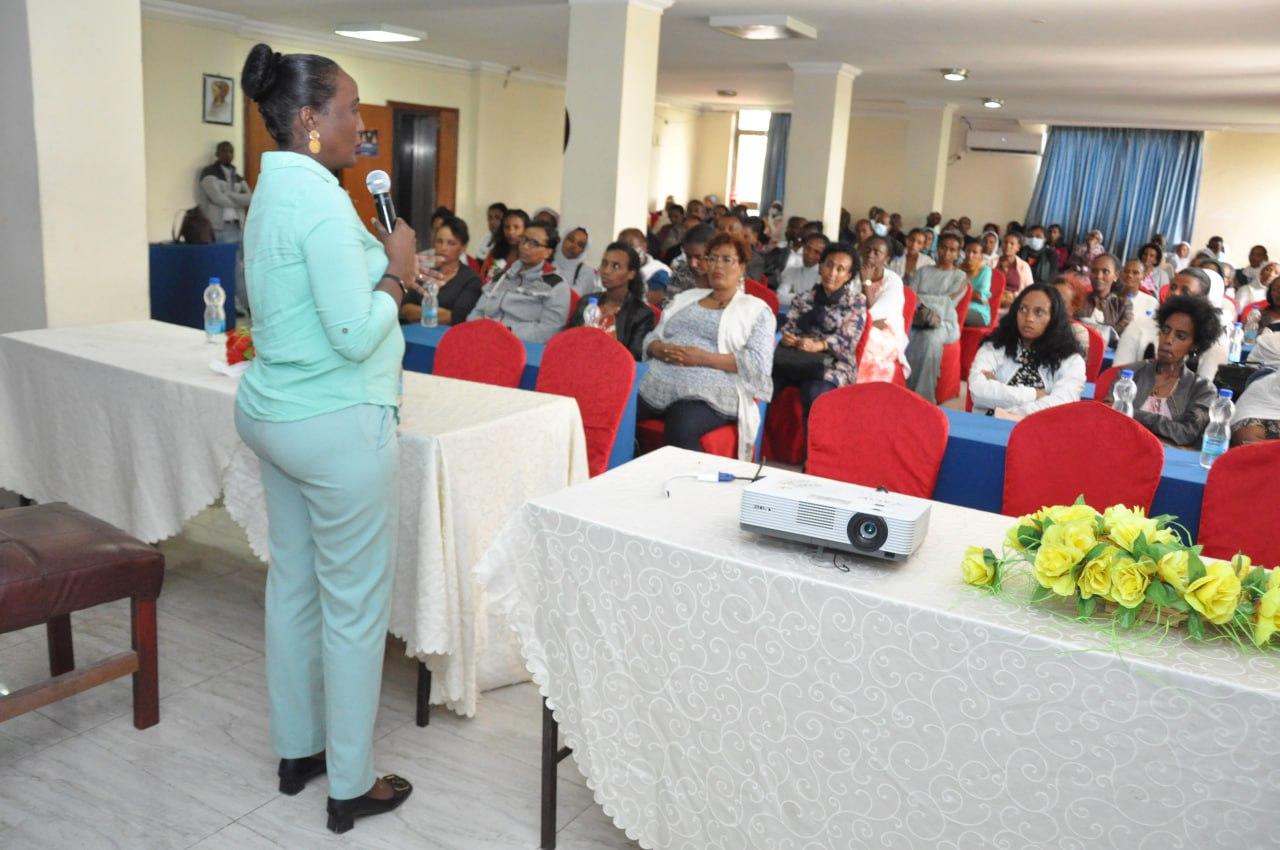 The Ministry of Trade 