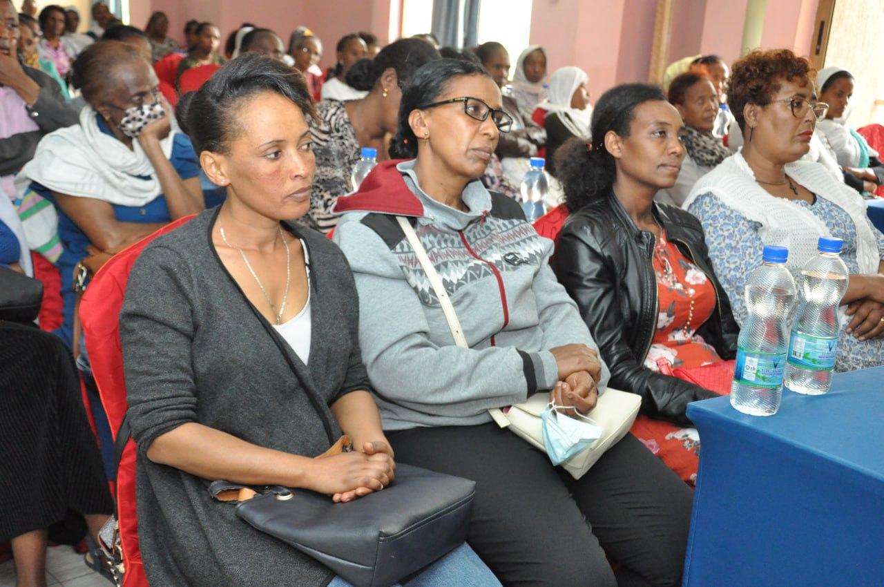 The Ministry of Trade 