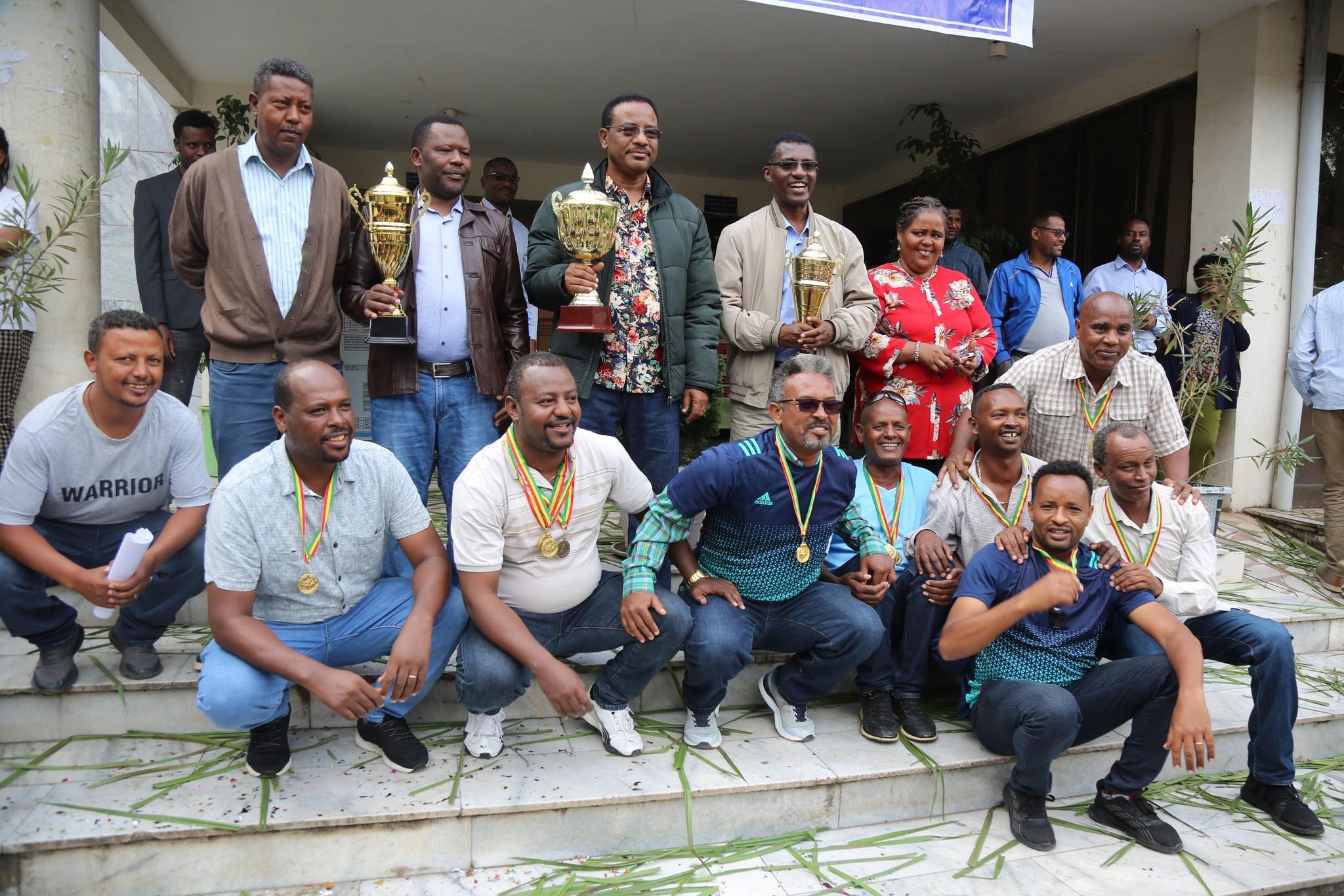 Southern Region Education Bureau