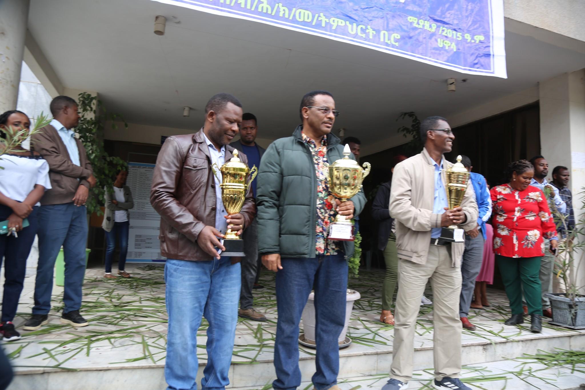 Southern Region Education Bureau