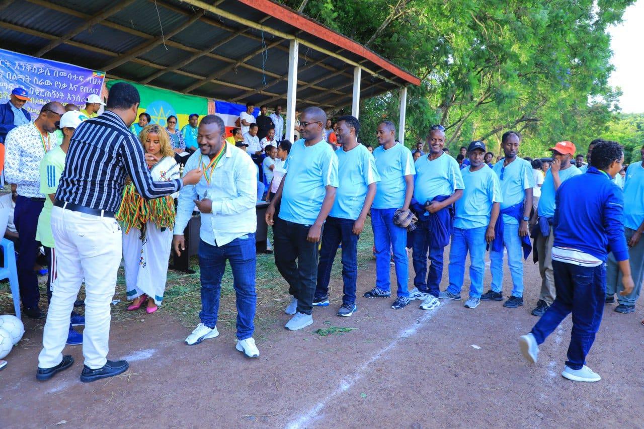 Southern Region Education Bureau