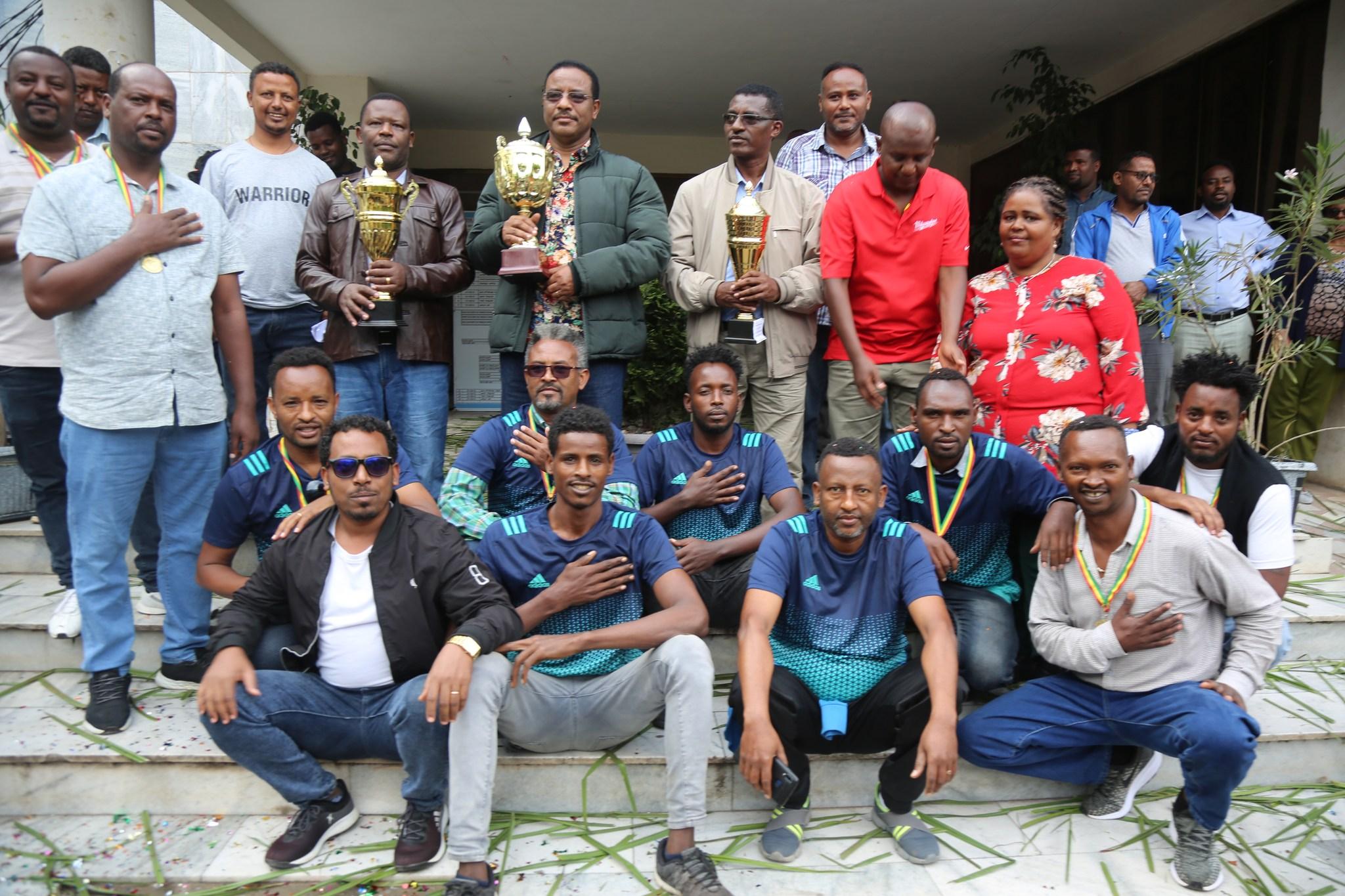 Southern Region Education Bureau