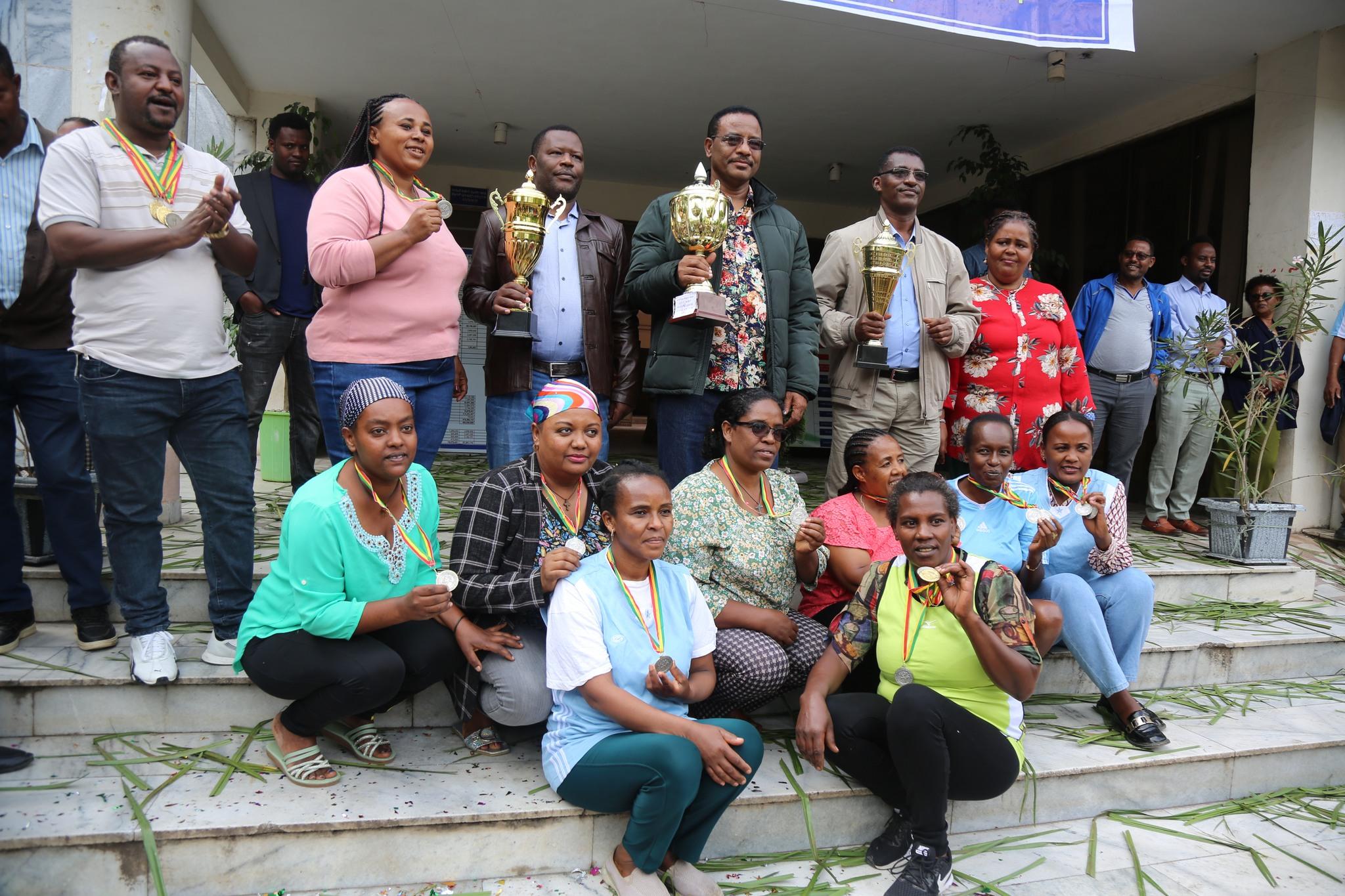 Southern Region Education Bureau