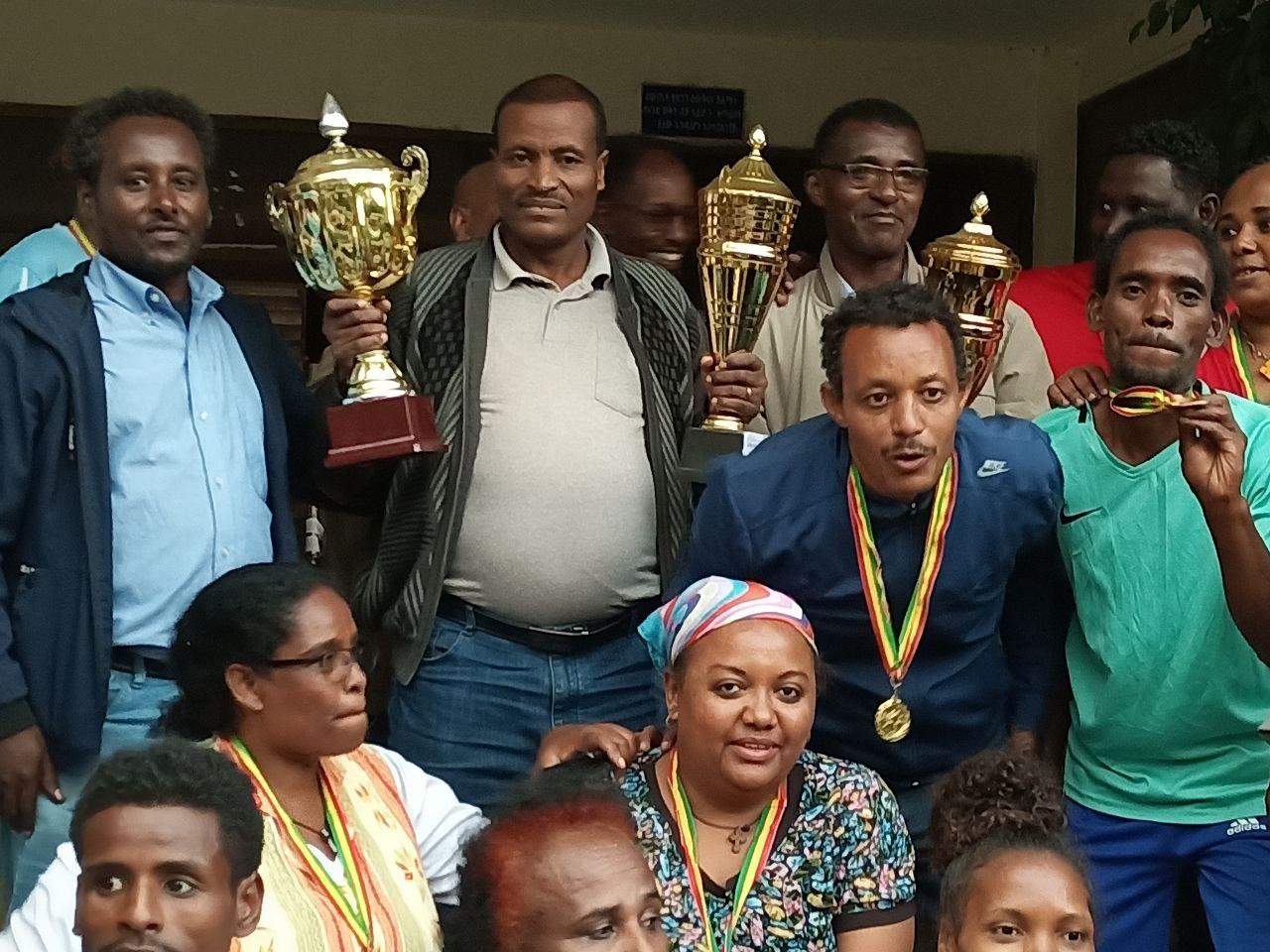 Southern Region Education Bureau